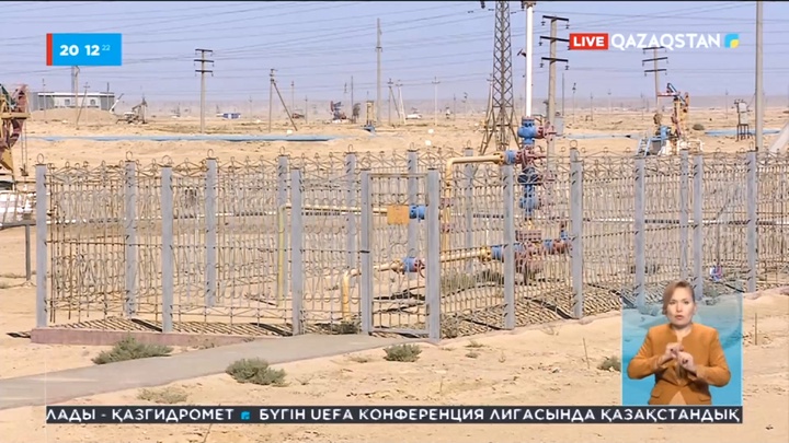 Елімізде шикізат өндіруге мүмкіндік көп