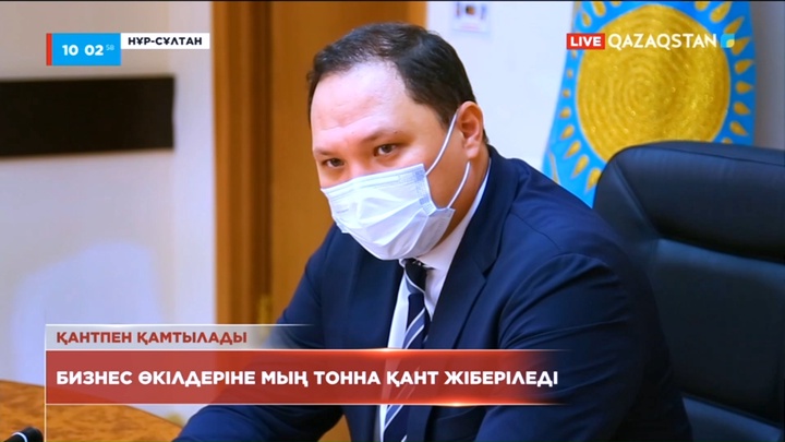 Қоғамдық тамақтану кәсіпорындары қантпен қамтылады – министрлік