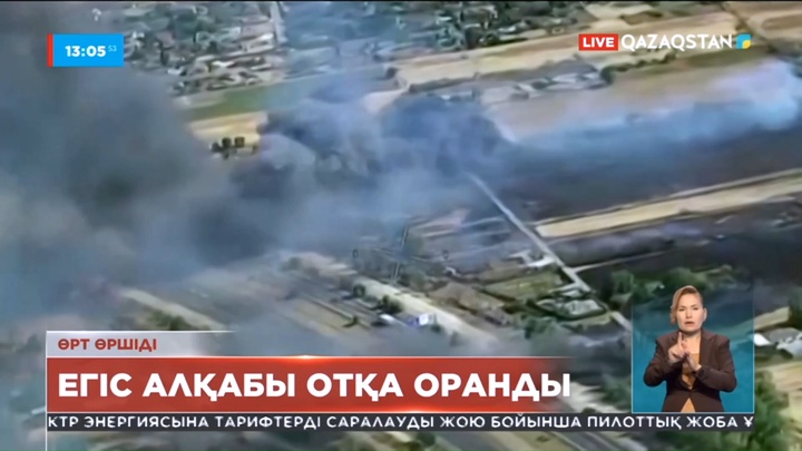Испанияда бидай алқабы өртке оранды