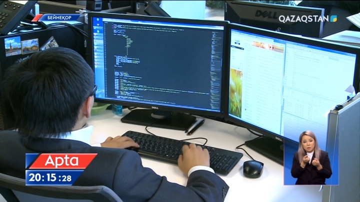 Алаяқтық: Елімізде өткен жылы 20 мыңнан аса факт тіркелген