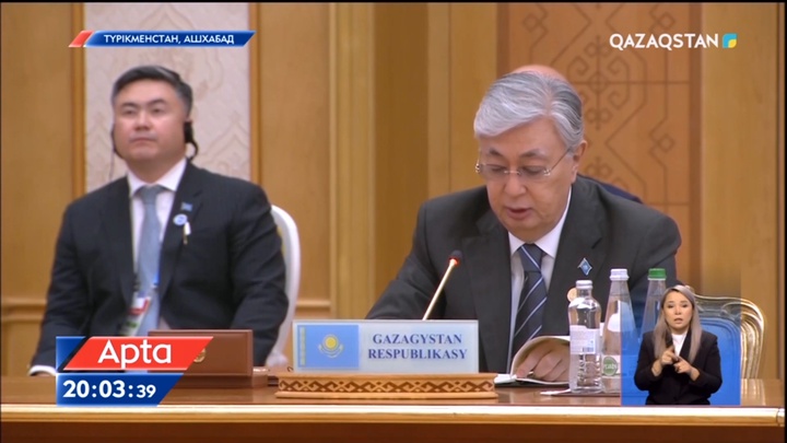 Президент Ашхабад қаласында өткен VI Каспий саммитіне қатысты