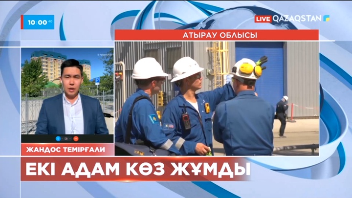 Атыраудағы Теңіз мұнай кенішіндегі апаттан екі адам көз жұмды