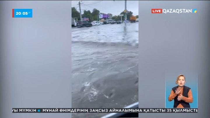 Павлодарда қала көшелерін су басты