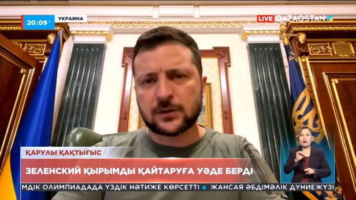 Владимир Зеленский елдегі қарулы қақтығысты Қырымды азат етумен аяқтауға уәде берді