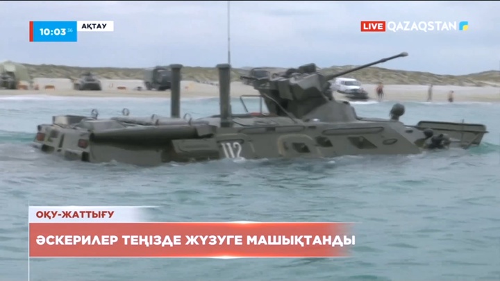 Маңғыстауда әскерилер теңізде жүзуге машықтанды