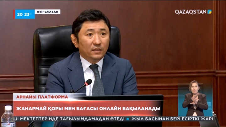 Болат Ақшолақов қазақстандықтарды дизель нарығында қолдан дүрбелең туғызбауға шақырды