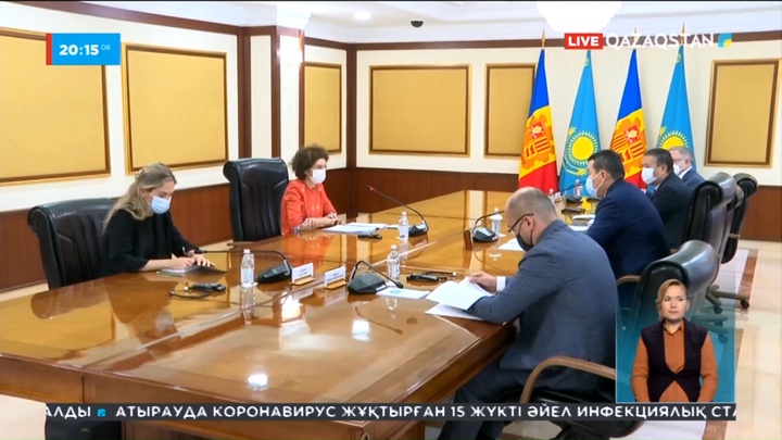 Андорра Қазақстанмен туризм саласын дамытуға мүдделі