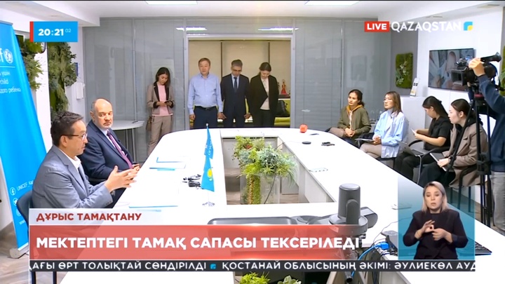 Мектептегі тамақ сапасы тексеріледі