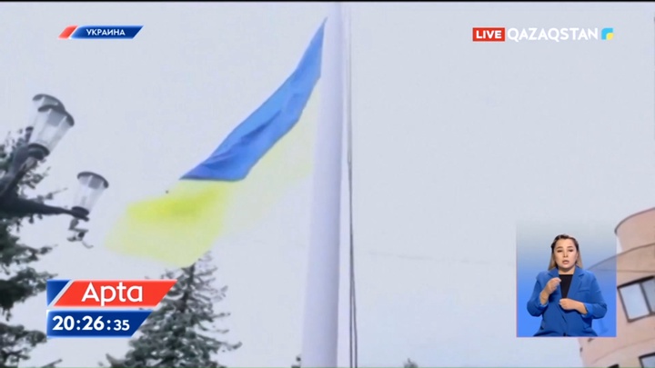 Украинаға 2000 шаршы шақырым аумақ қайтарылды