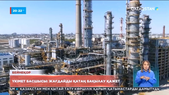 Үкімет басшысы: Жанар-жағармай нарығы бойынша қатаң бақылау қажет