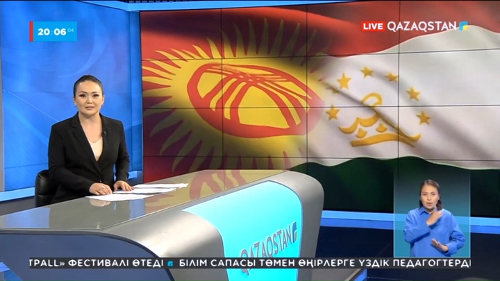 Қырғызстан мен Тәжікстан шекарасында атыс тоқтағаны мәлім болды