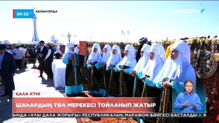 Екі тонна ет, бір тонна күріш: Қызылордада палаушылар сайысқа түсті