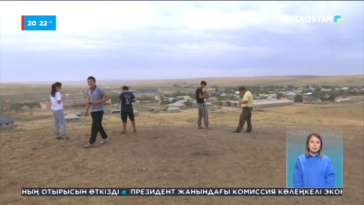 Түркістан облысында төрт елді мекеннің халқы байланыссыз қалды