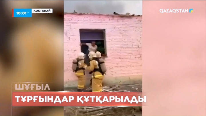 Қостанайлықтарға өзге облыстардан көмек көрсетілуде