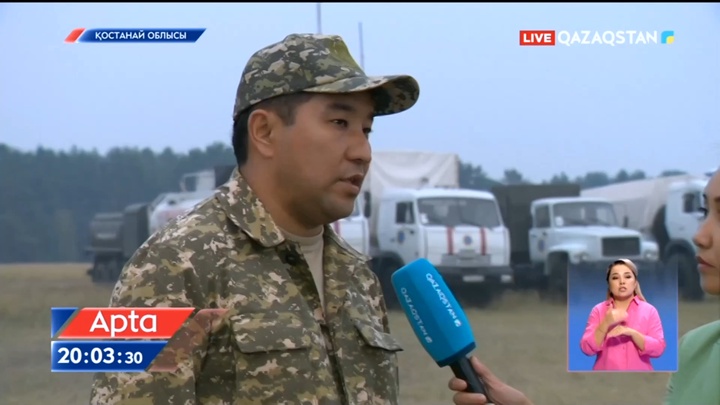 Қостанайдағы өрт: Жағдай әлі де күрделі