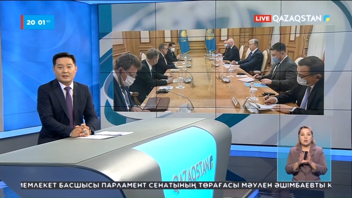 Президент Германияның экономикалық делегациясын қабылдады