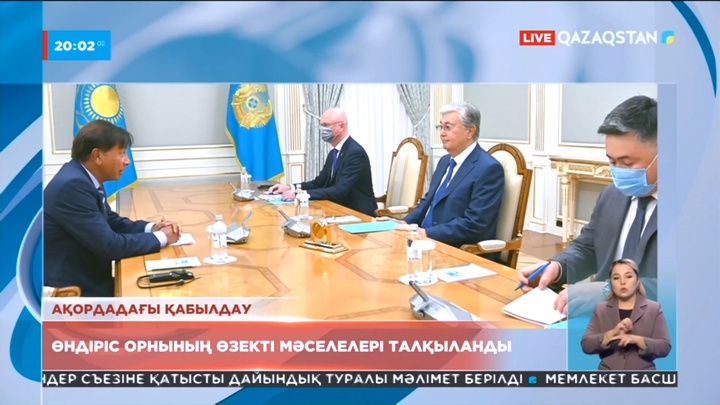 «Арселор Миттал» Қазақстанға 1 миллиард доллар көлемінде инвестиция құймақ