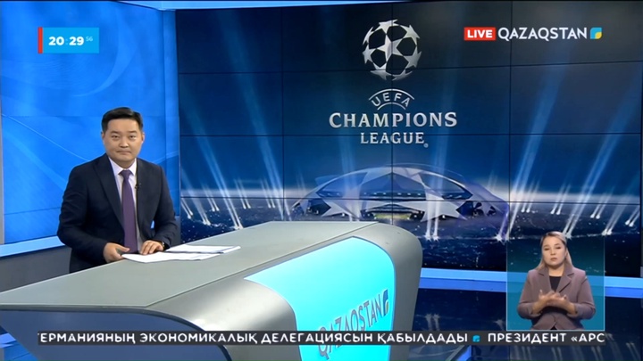 Бүгін УЕФА чемпиондар лигасының топтық кезеңі басталады