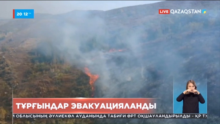 ШҚО: Каменный карьер ауылының 50 тұрғыны қауіпсіз жерге көшірілді