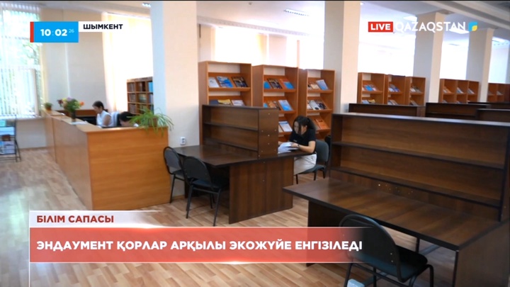 Оңтүстік Қазақстан университеті мың орынға лайықталған студенттер үйінің құрылысын бастайды