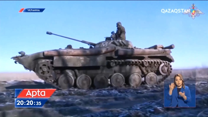 Ресей сенбіде Украина аумағына зымырандармен жойқын соққы берді