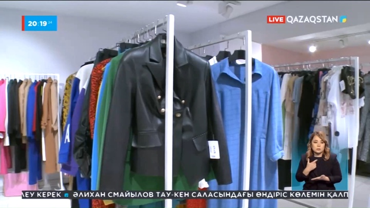 Салық мөлшері азаяды - Мемлекеттік кірістер комитеті