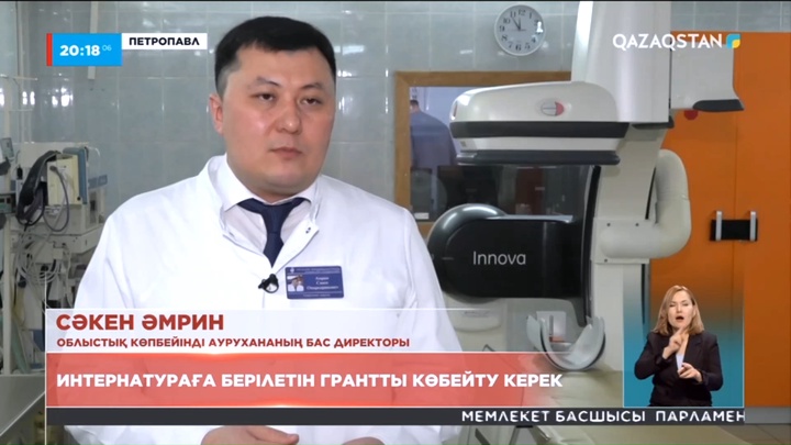 Қазақстанда 5 мыңнан астам дәрігер жетіспейді