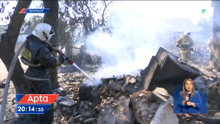 Аманқарағайдағы өрт: Орман шаруашылығының қызметкерлері талапты орындамаған