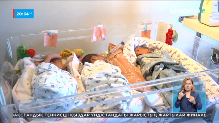 Маңғыстау облысында үшем дүниеге келді