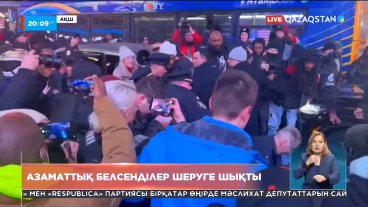 АҚШ-та азаматтық белсенділер шеруге шықты