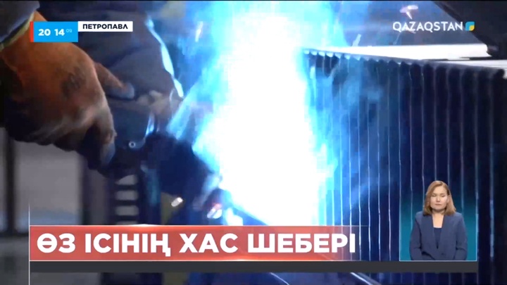 Туған өлкенің табиғатын таспалаған