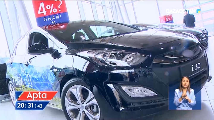 Қазақстанда төмен пайызбен берілетін автонесие ережелері өзгеруі мүмкін