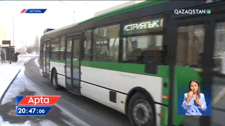 Елімізде автобус жүргізушілері тапшы