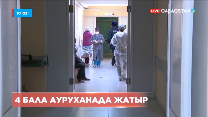 Ақтөбеде қарда жүретін көлік қағып кеткен 16 жастағы қыздың жағдайы ауыр