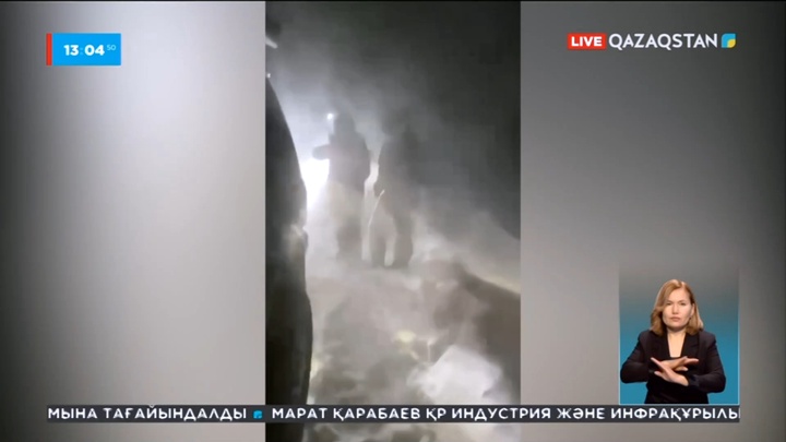 Алматы облысында жоғалып кеткен отбасы табылды