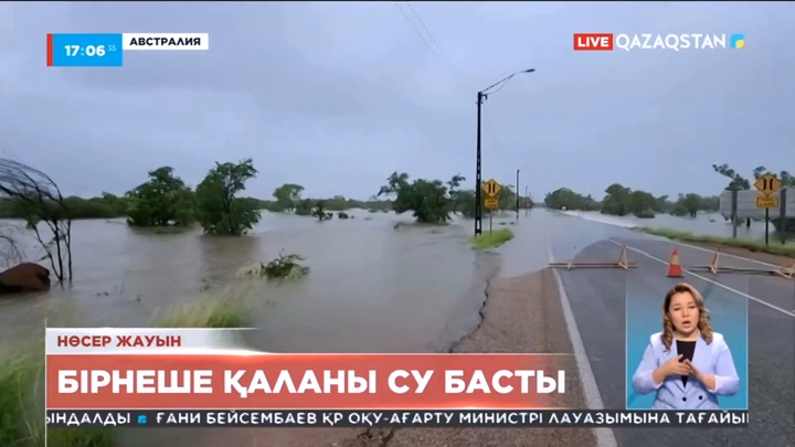 Сауд Арабиясында бірнеше қаланы су басты