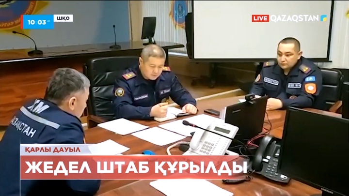 Шығыс Қазақстанда ауа райының нашарлауына байланысты жедел штаб құрылды