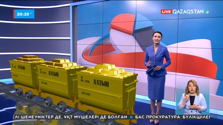 Әлем нарығында алтын қымбаттап жатыр