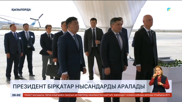 Мемлекет басшысы Қызылорда облысына жұмыс сапарымен барды