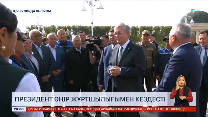 Президент Қызылорда облысындағы Нағи Ілиясов ауылына барды