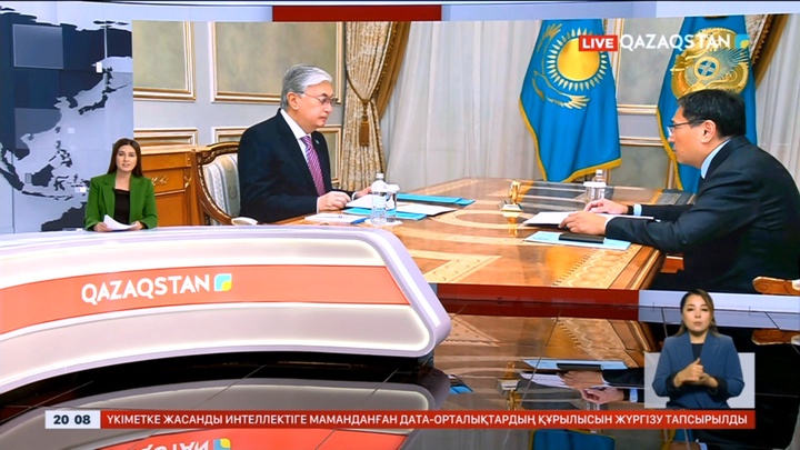 Алматы экономикасына 1 триллион теңге инвестиция тартылды