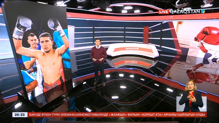 Мейірім Нұрсұлтанов «Жылдың үздік боксшысы» атанды