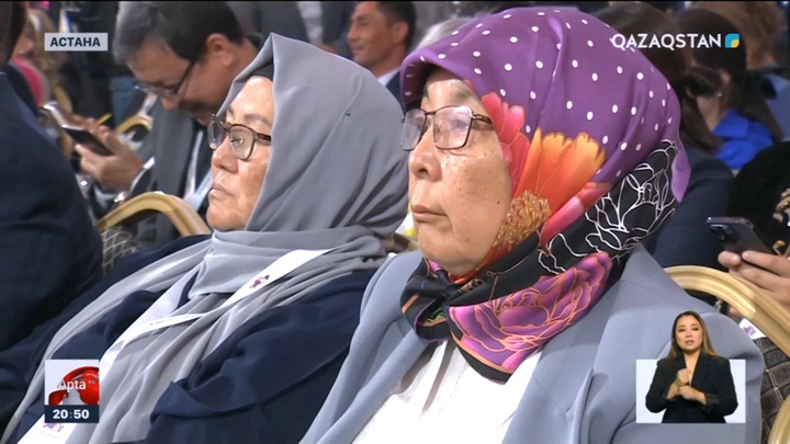 Отандастар форумы: Отаны бірдің – тілегі бір