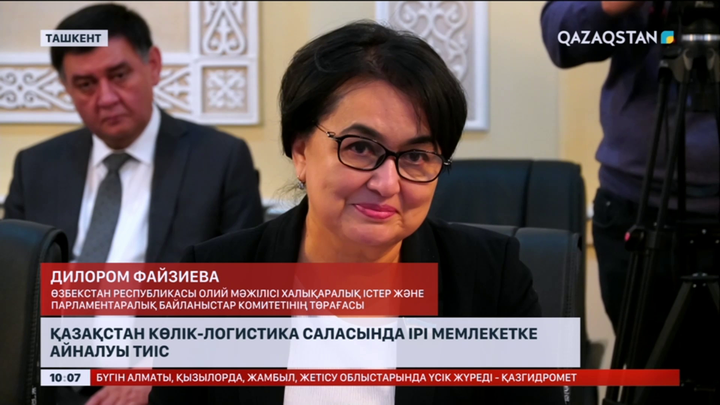 Қазақстан көлік-логистика саласында ірі мемлекетке айналуы тиіс