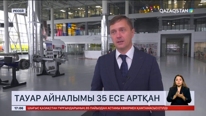 Қазақстан мен Чувашия арасындағы сауда айналымы 35 есе артқан