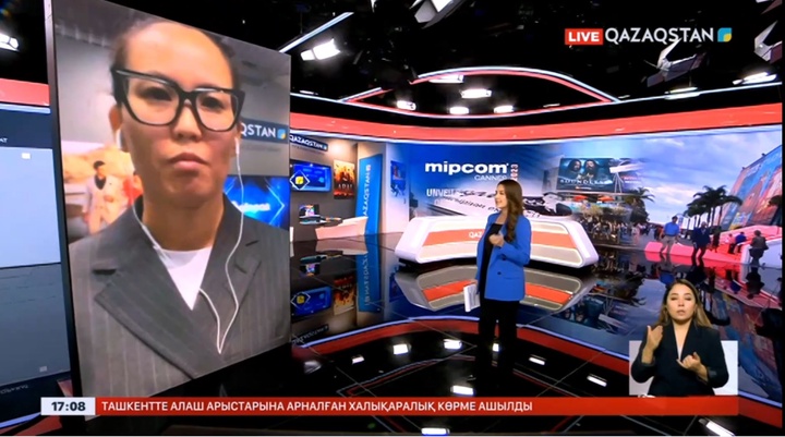 Ұлттық арна өнімі халықаралық аренада