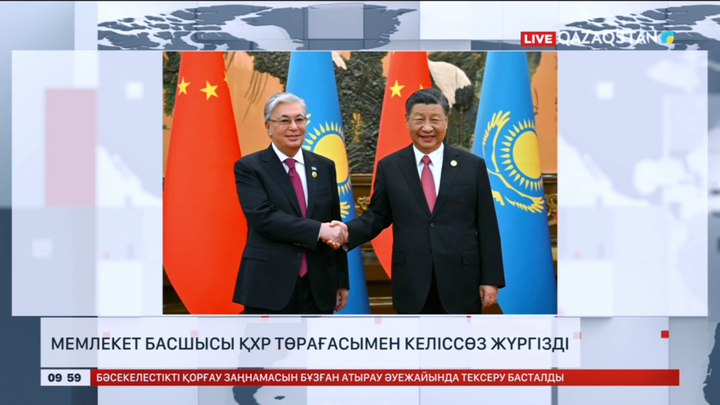 Мемлекет басшысы ҚХР төрағасымен келіссөз жүргізді