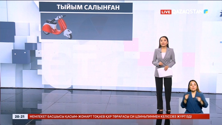 Елімізде 6 мыңға жуық мопед жүргізушісіне айыппұл салынды