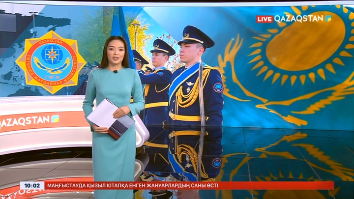 Президент Азаматтық қорғаныс саласының қызметкерлерін Құтқарушы күнімен құттықтады