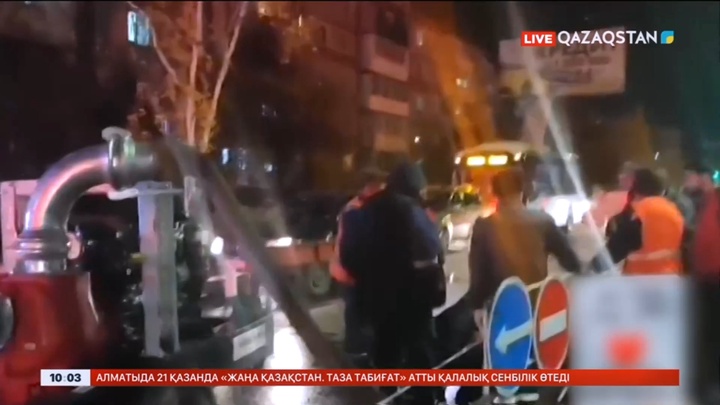 Петропавлда кәріз құбыры жарылды